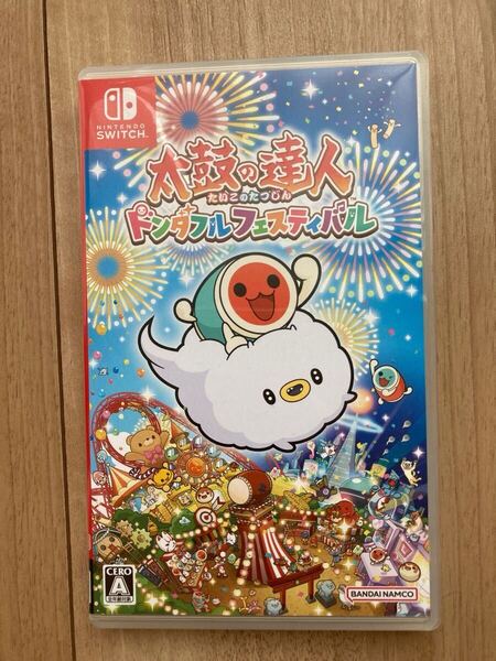 太鼓の達人 ドンダフルフェスティバル Nintendo Switchソフト 送料無料 ニンテンドースイッチ 任天堂