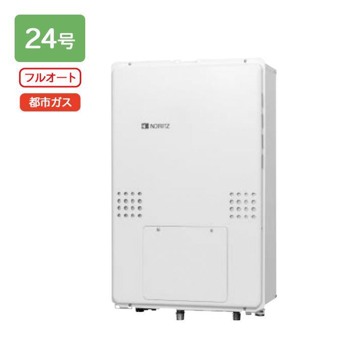 2025年最新】Yahoo!オークション -ノーリツ給湯器 gthの中古品 2025年最新】Yahoo!オークション -ノーリツ給湯器 gthの中古品