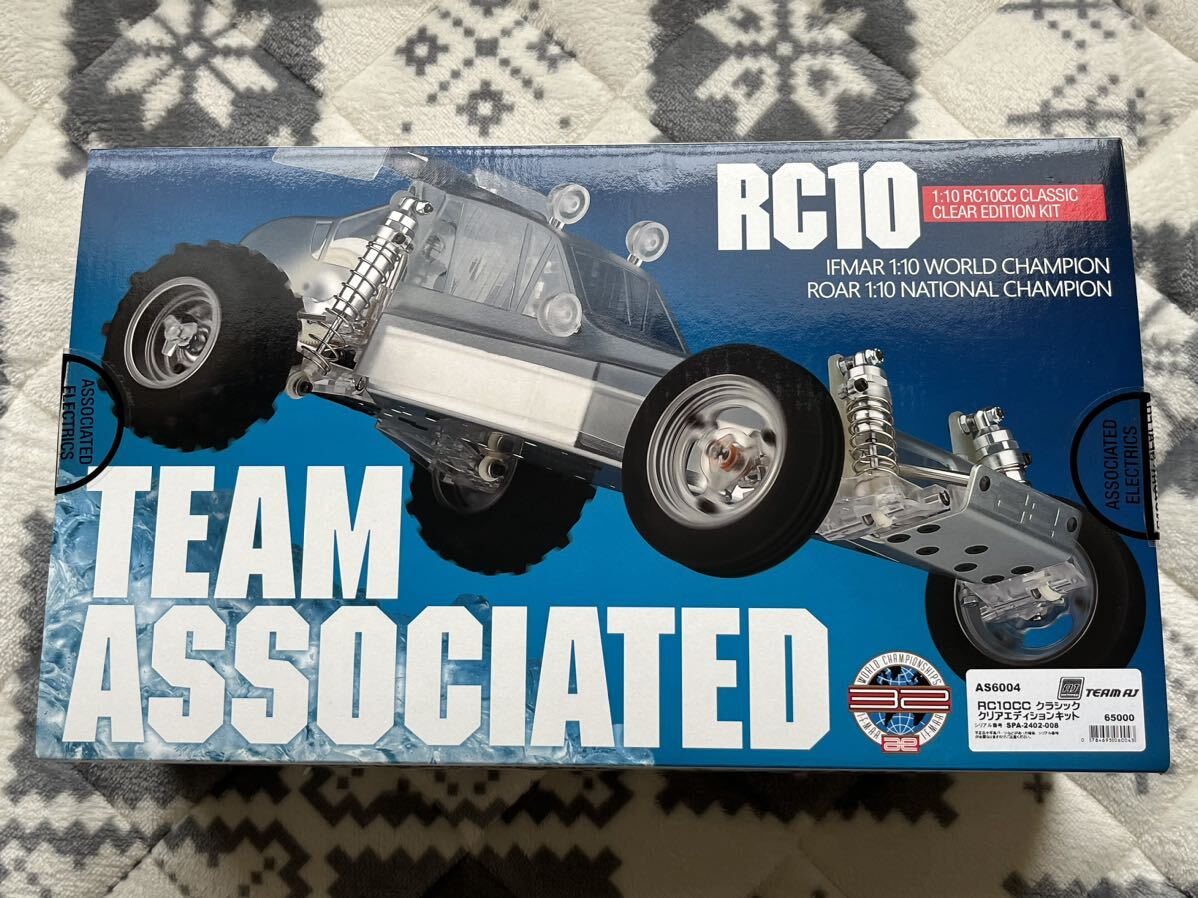 Yahoo!オークション -「アソシ rc10 クラシック」の落札相場 Yahoo!オークション -「アソシ rc10 クラシック」の落札相場