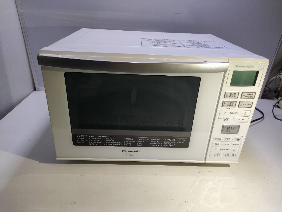 Yahoo!オークション -「panasonic パナソニック 23」(オーブン Yahoo!オークション -「panasonic パナソニック 23」(オーブン