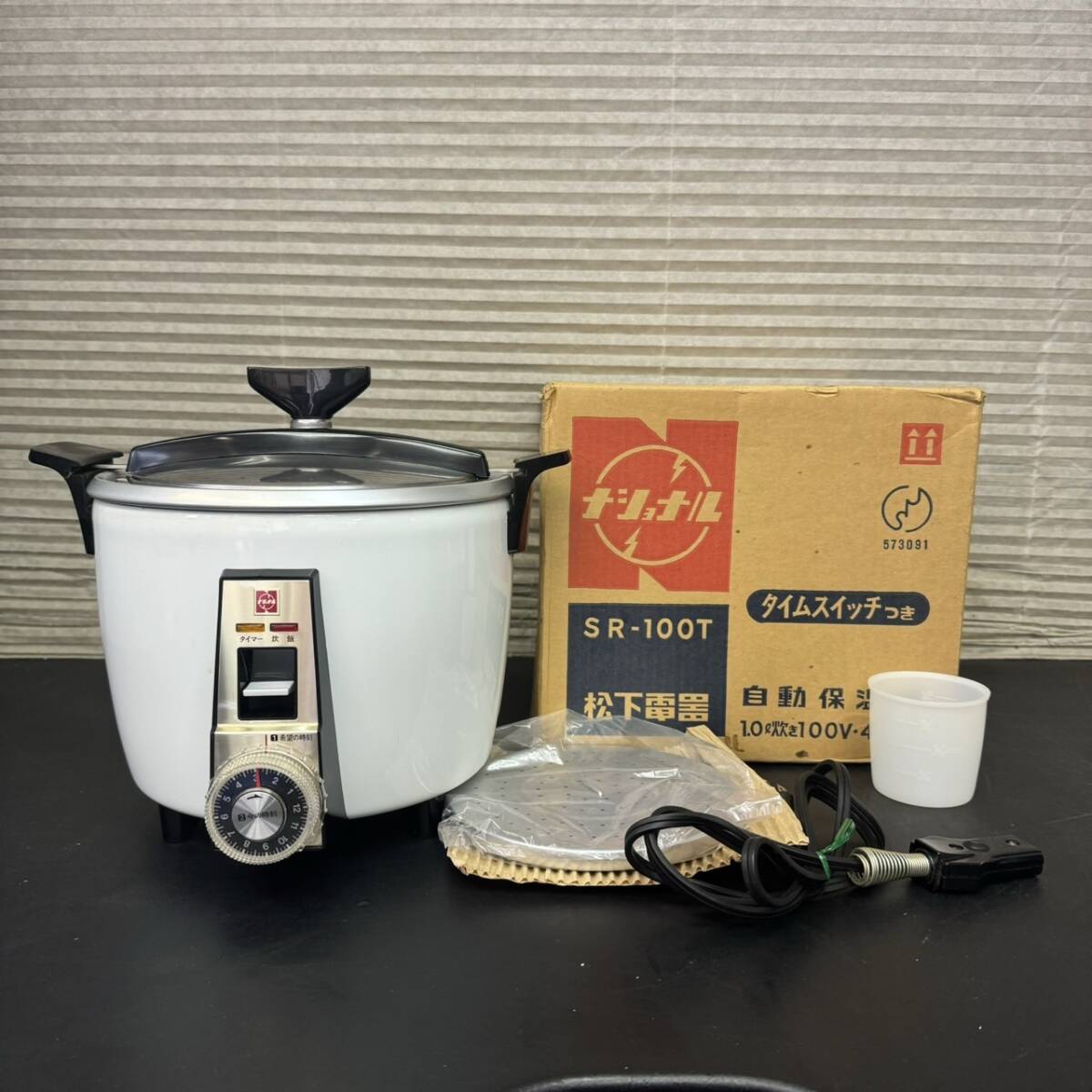 Yahoo!オークション -「ナショナル レトロ 昭和」(炊飯器 Yahoo!オークション -「ナショナル レトロ 昭和」(炊飯器