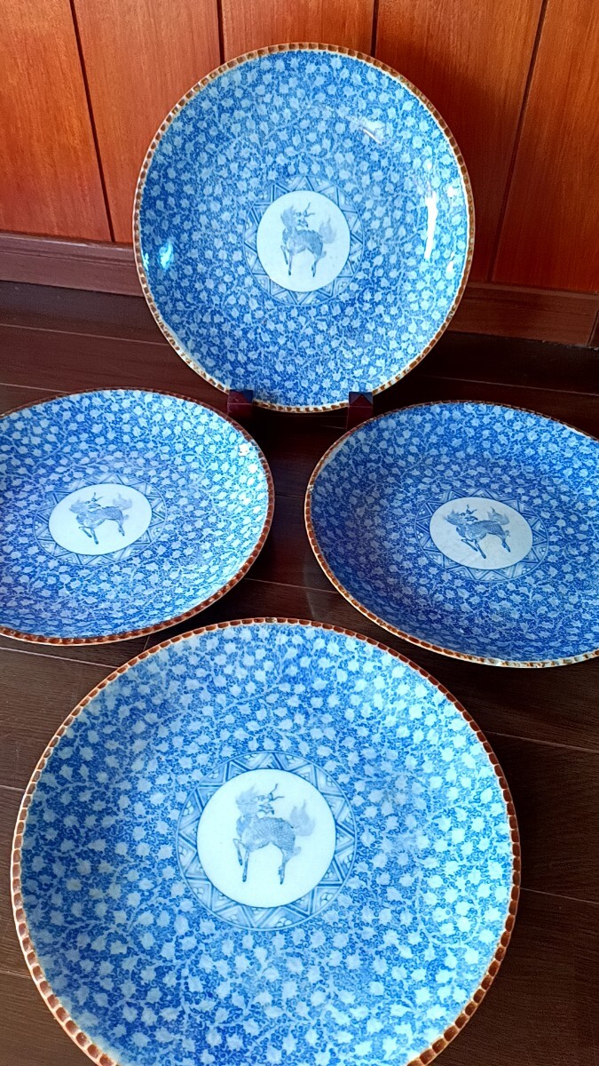 2025年最新】Yahoo!オークション -麒麟(伊万里、有田)の中古品