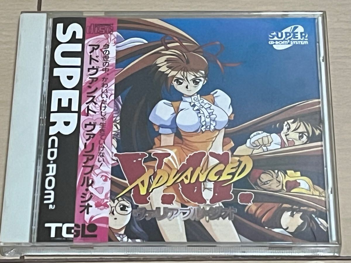 Yahoo!オークション -「ヴァリアブルジオ」(PCエンジン) (NEC)の Yahoo!オークション -「ヴァリアブルジオ」(PCエンジン) (NEC)の