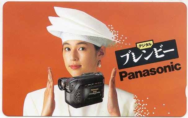 鈴木保奈美 ブレンビー カセットアダプタ パナソニック 1点