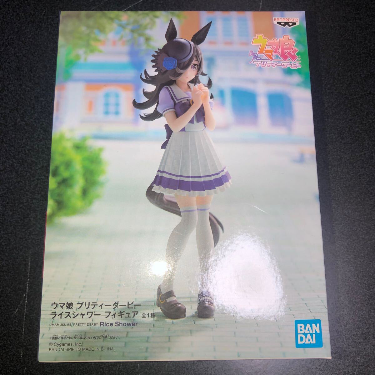 2025年最新】Yahoo!オークション -ウマ娘 プリティーダービー