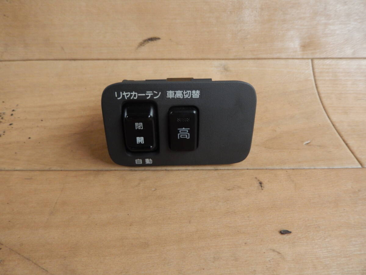 Yahoo!オークション -「gzg50センチュリー カーテン」の落札相場 Yahoo!オークション -「gzg50センチュリー カーテン」の落札相場