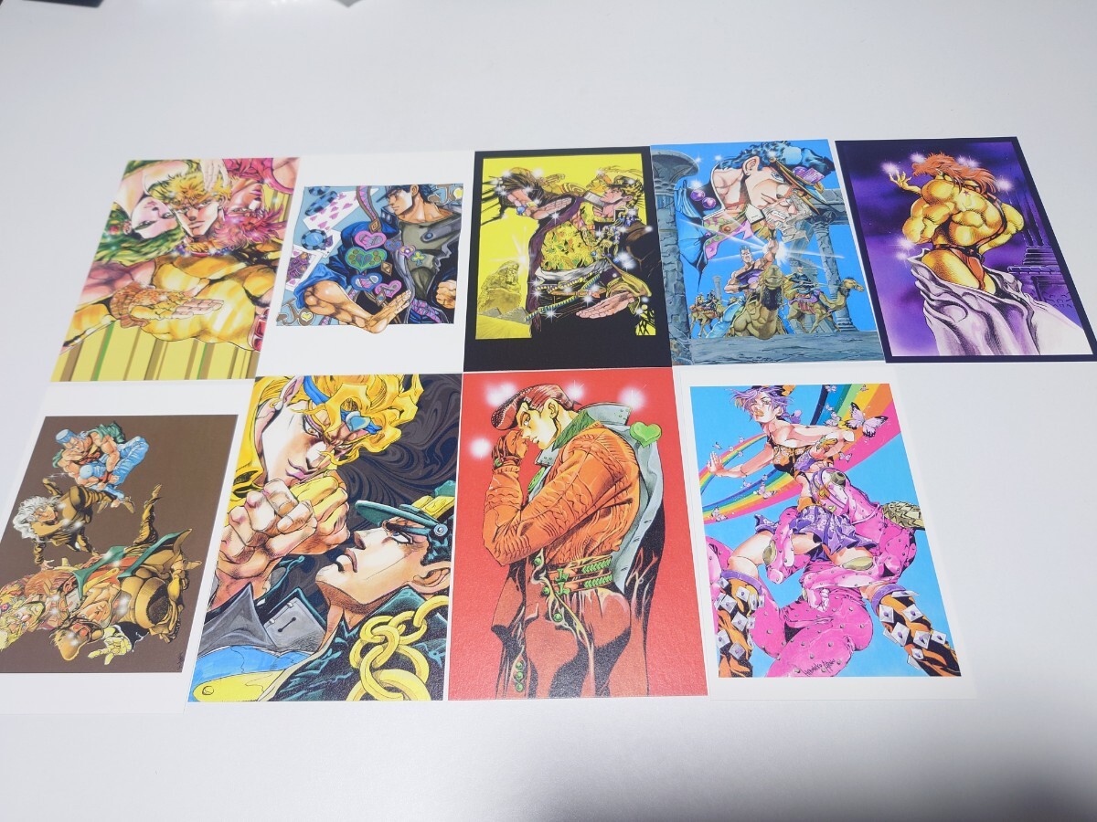Yahoo!オークション -「ジョジョ展 ポストカード」の落札相場 Yahoo!オークション -「ジョジョ展 ポストカード」の落札相場