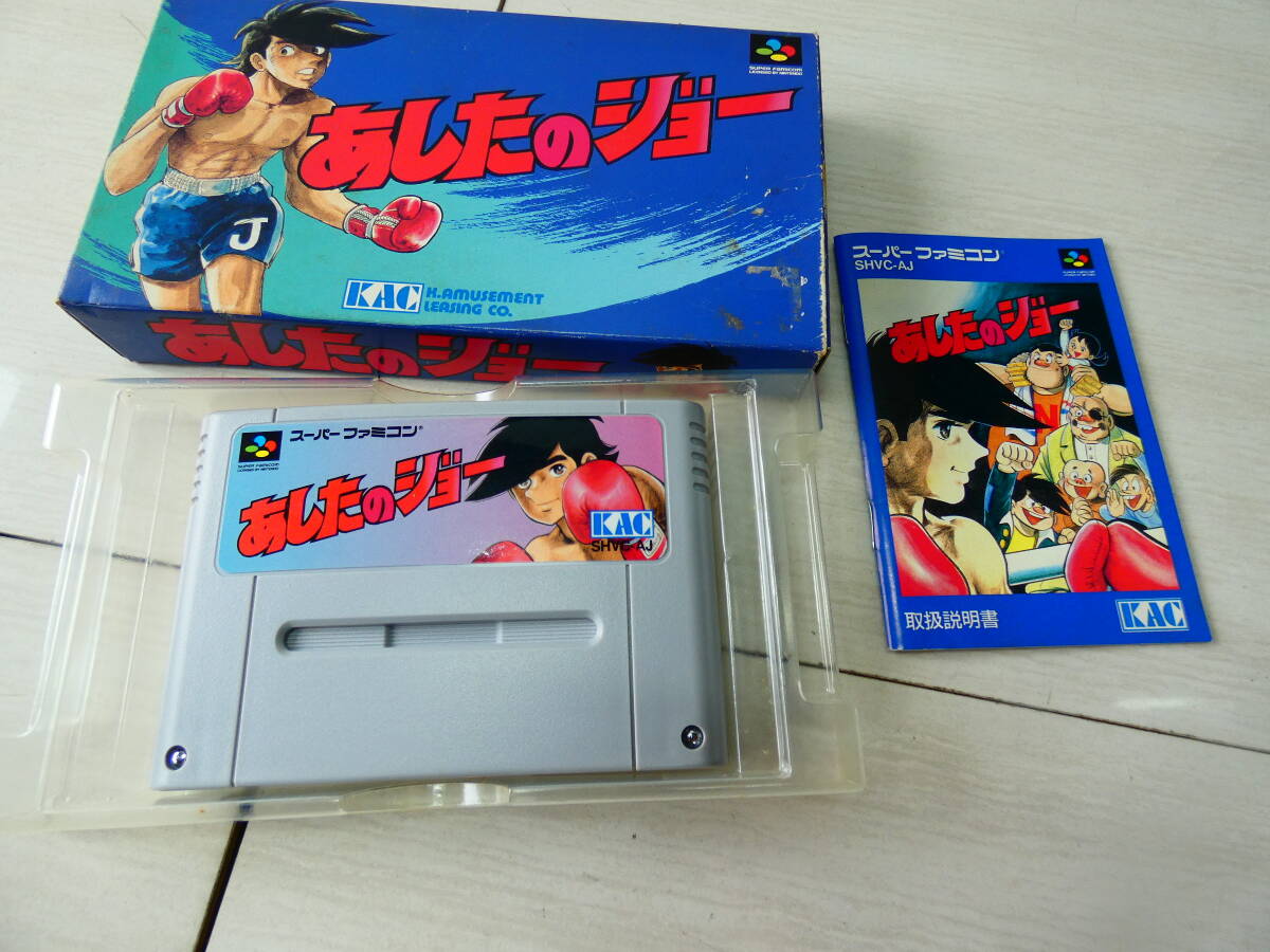 Yahoo!オークション -「あしたのジョー」(スーパーファミコン