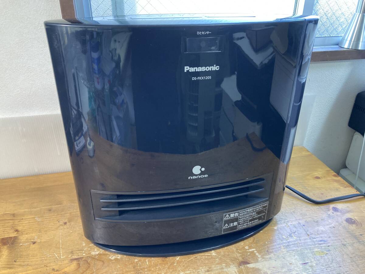 Yahoo!オークション -「ds-fkx1205」の落札相場・落札価格 Yahoo!オークション -「ds-fkx1205」の落札相場・落札価格