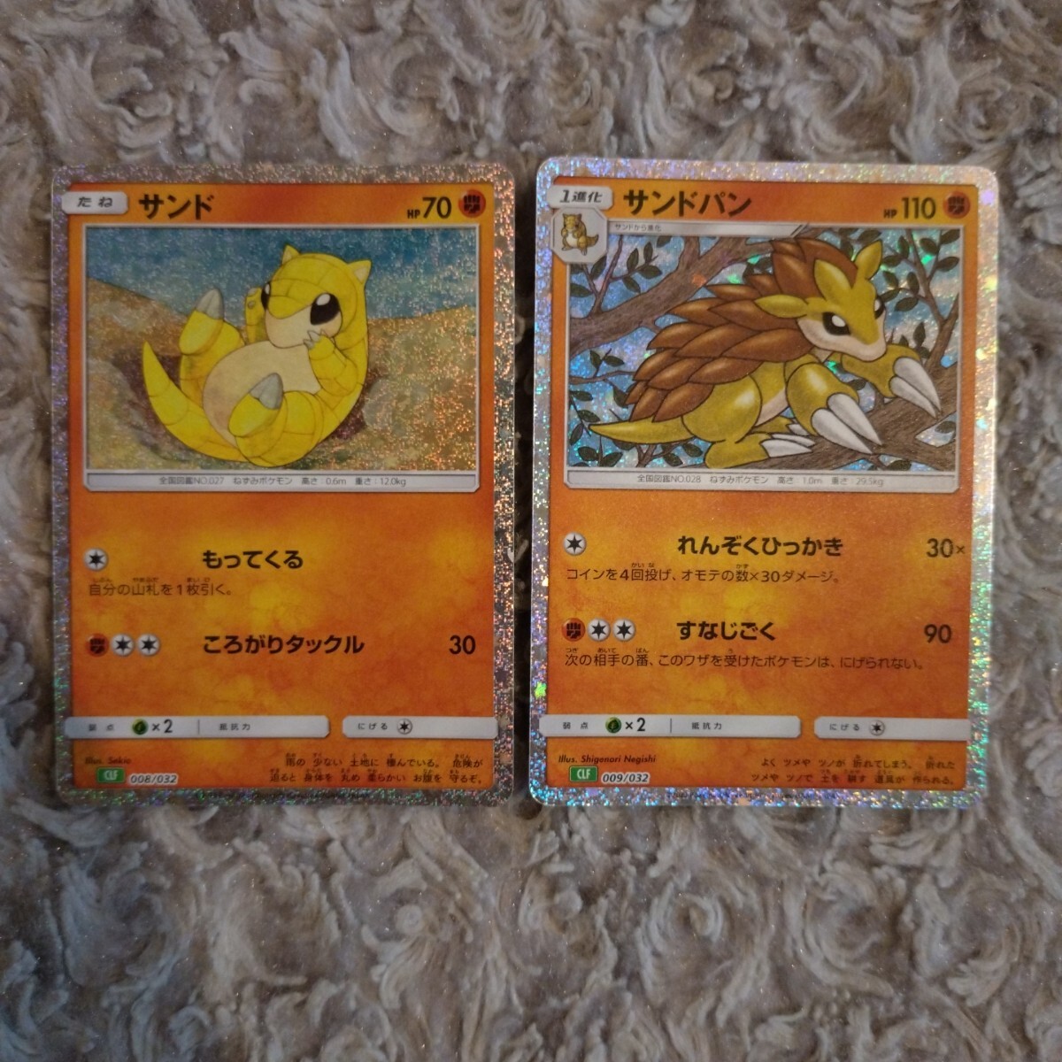 2025年最新】ポケモンカードゲーム classicの人気商品を探すなら 2025年最新】ポケモンカードゲーム classicの人気商品を探すなら