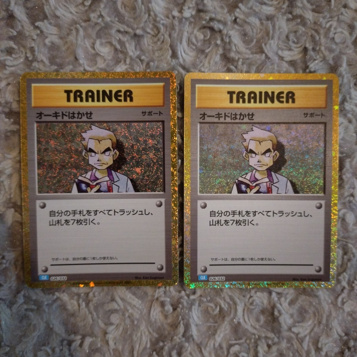 2025年最新】ポケモンカードゲーム classicの人気商品を探すなら 2025年最新】ポケモンカードゲーム classicの人気商品を探すなら