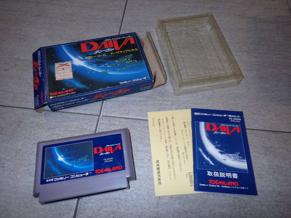 福袋 売れ残り 2025年最新】Yahoo!オークション -diva(ファミコン)の中古品 シミュレーション