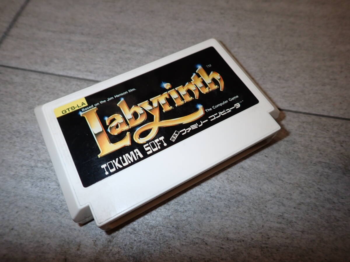 Yahoo!オークション -「labyrinth」(タイトル) (ファミコン)の Yahoo!オークション -「labyrinth」(タイトル) (ファミコン)の