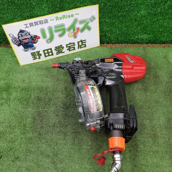 Yahoo!オークション -「max hn-r38」の落札相場・落札価格 Yahoo!オークション -「max hn-r38」の落札相場・落札価格