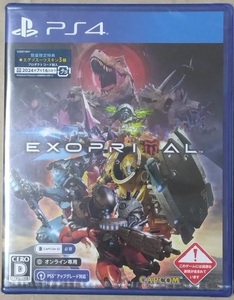 PS4 エグゾプライマル (EXOPRIMAL) オンライン専用 PS5アップグレード対応【新品未開封】即決