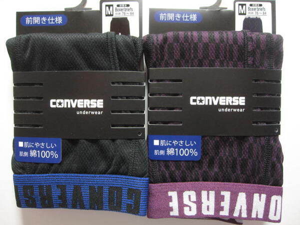 *送料無料*新品*M*コンバース*ボクサーブリーフ2枚①*前開き仕様*肌にやさしい肌側綿100%*アンダーウェア*converse*