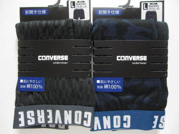 *送料無料*新品*L*コンバース*ボクサーブリーフ2枚②*前開き仕様*肌にやさしい肌側綿100%*アンダーウェア*converse*
