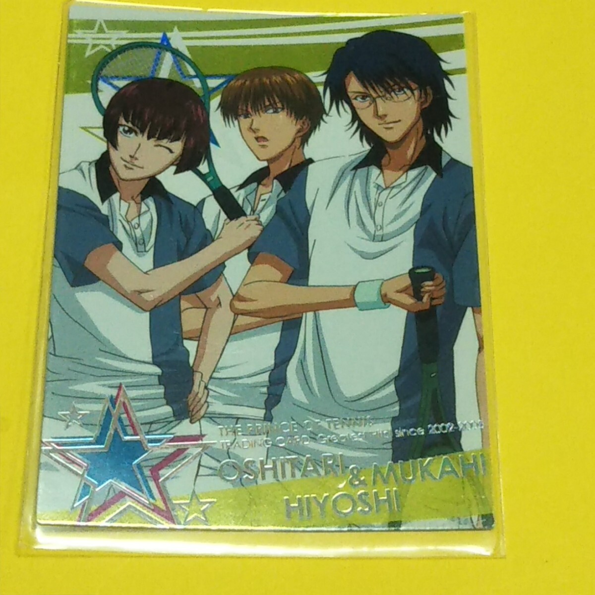 テニスの王子様　トレーディングカード　Greatest Hits! テニスの王子様 トレーディングカード Greatest Hits! Greatest