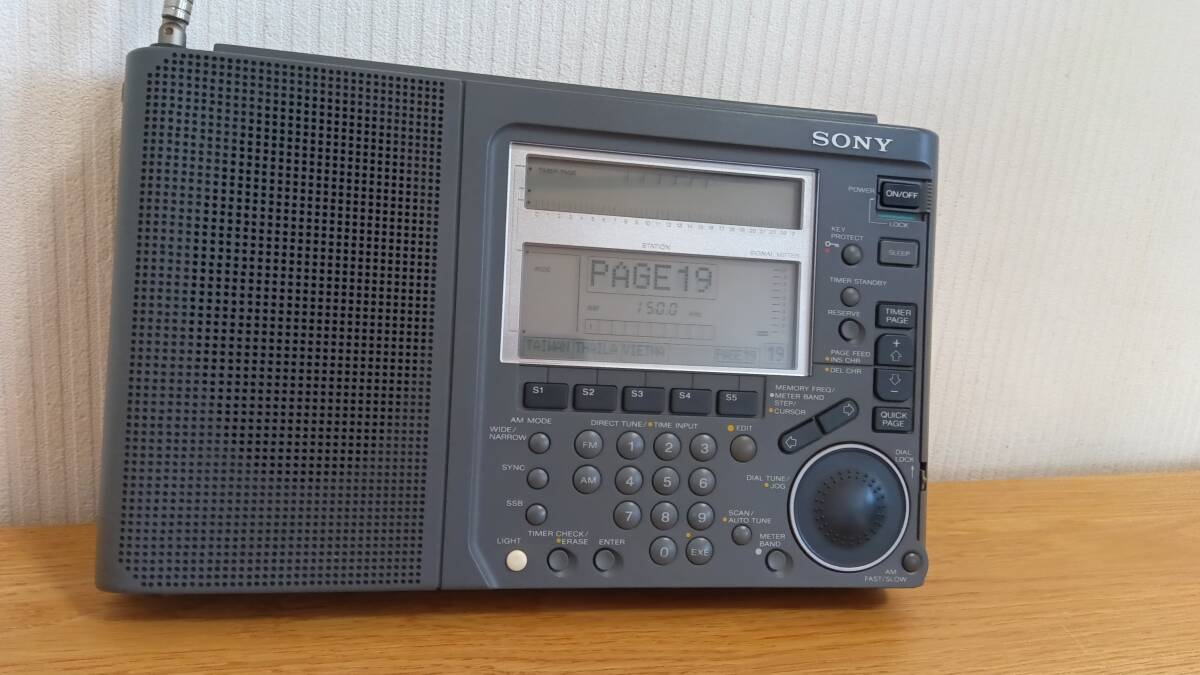 Yahoo!オークション -「sony icf-sw77」の落札相場・落札価格