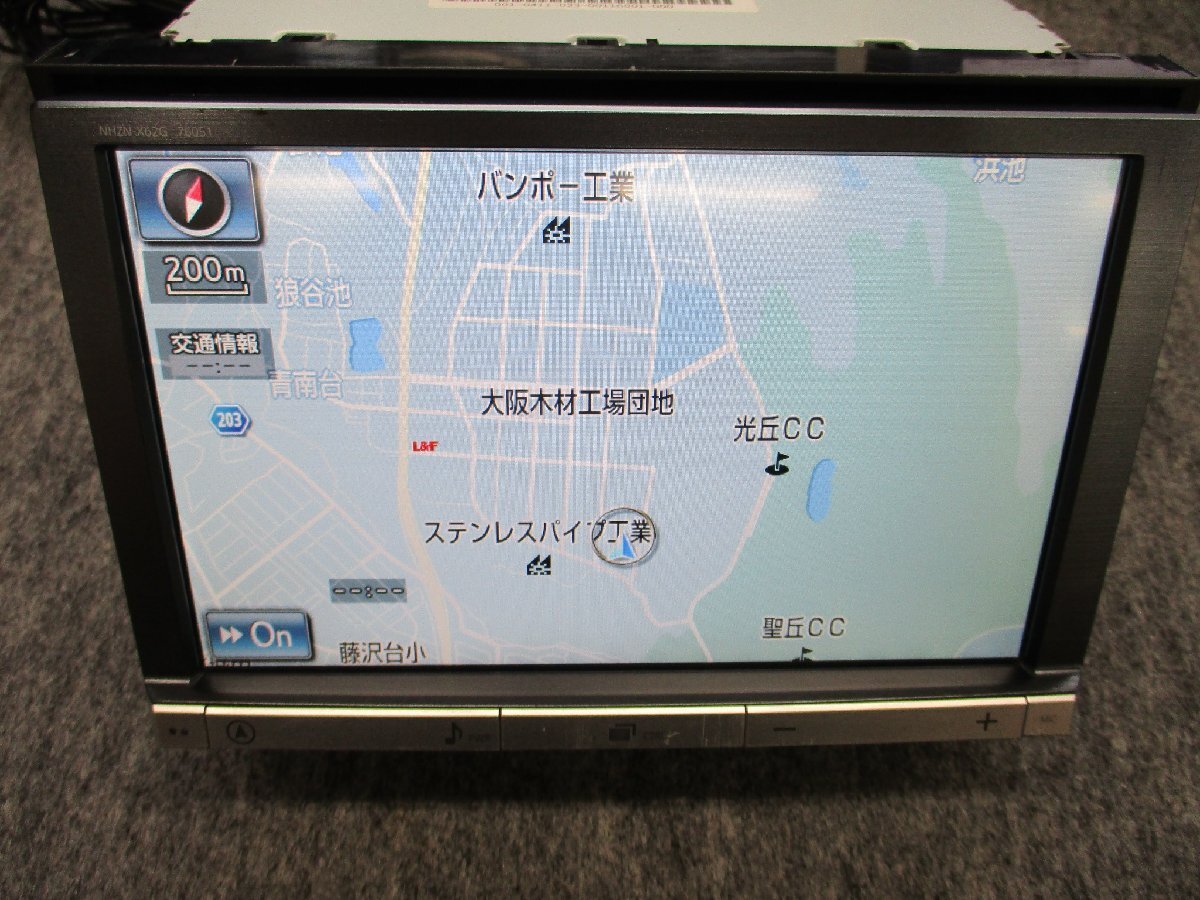 2025年最新】Yahoo!オークション -nhzn-x62gの中古品・新品・未 2025年最新】Yahoo!オークション -nhzn-x62gの中古品・新品・未