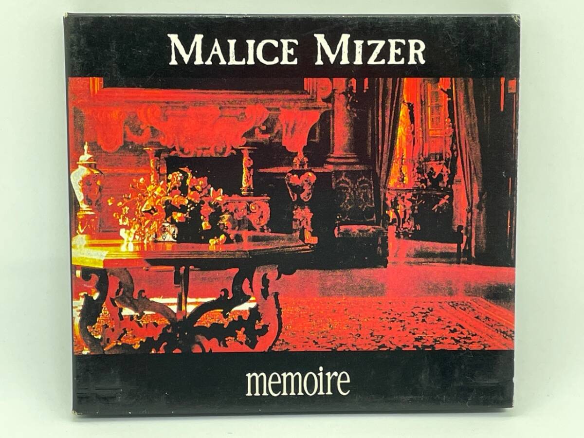 Yahoo!オークション -「memoire」(MALICE MIZER) (ま)の落札相場 Yahoo!オークション -「memoire」(MALICE MIZER) (ま)の落札相場