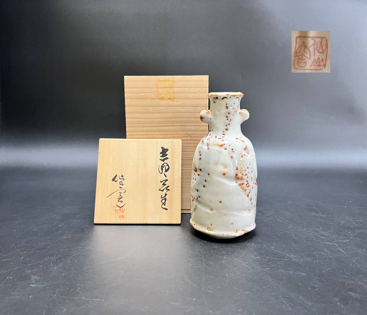 2025年最新】Yahoo!オークション -安藤日出武の中古品・新品・未 2025年最新】Yahoo!オークション -安藤日出武の中古品・新品・未