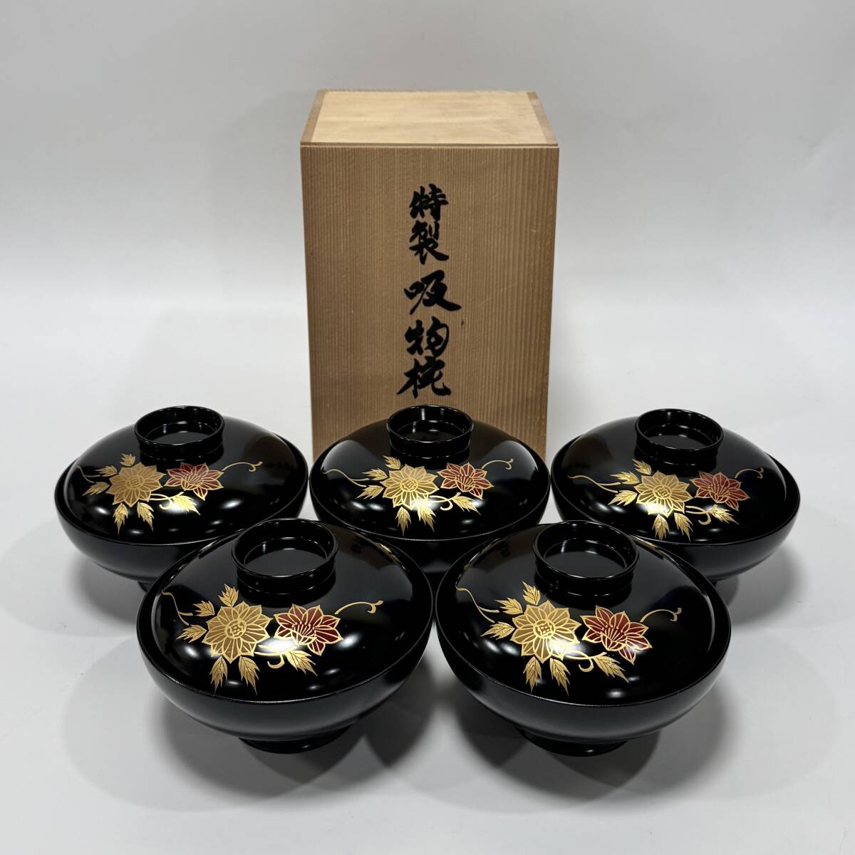 2025年最新】Yahoo!オークション -美術漆器の中古品・新品・未 2025年最新】Yahoo!オークション -美術漆器の中古品・新品・未