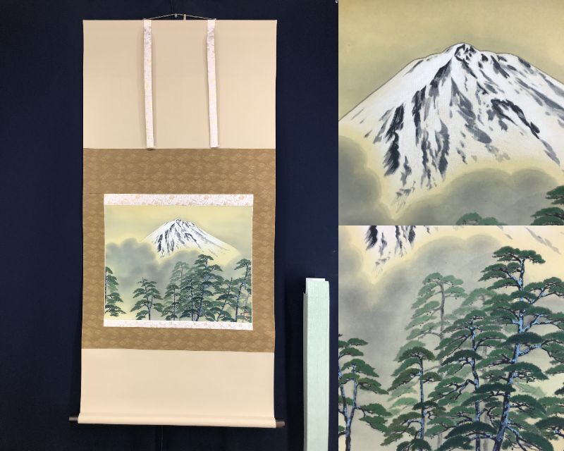 真作/呉竹/富士山画賛/富嶽図/富岳図/山水図/富峰図/掛軸☆
