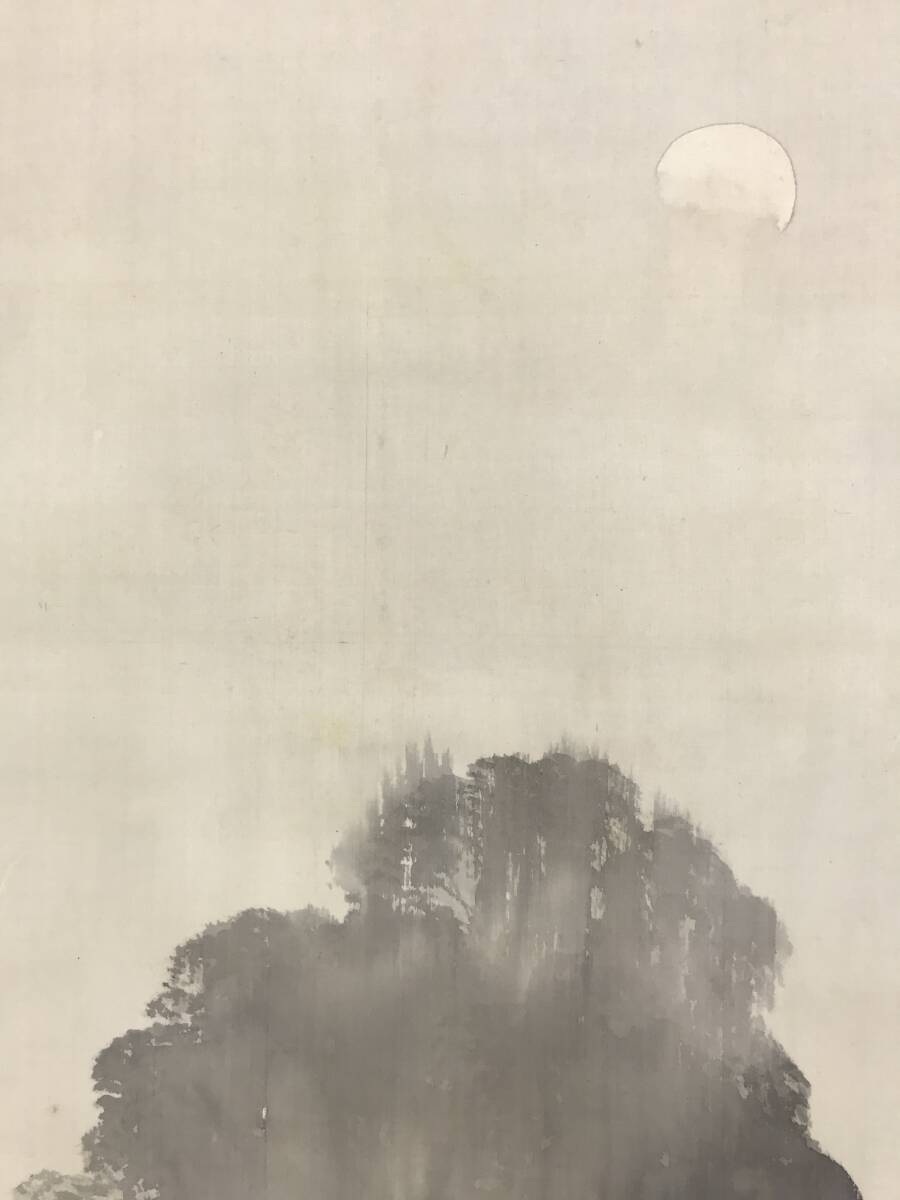 真作/船川華洲/田家の春/菖蒲池の図/春雨/山水図/掛軸☆
