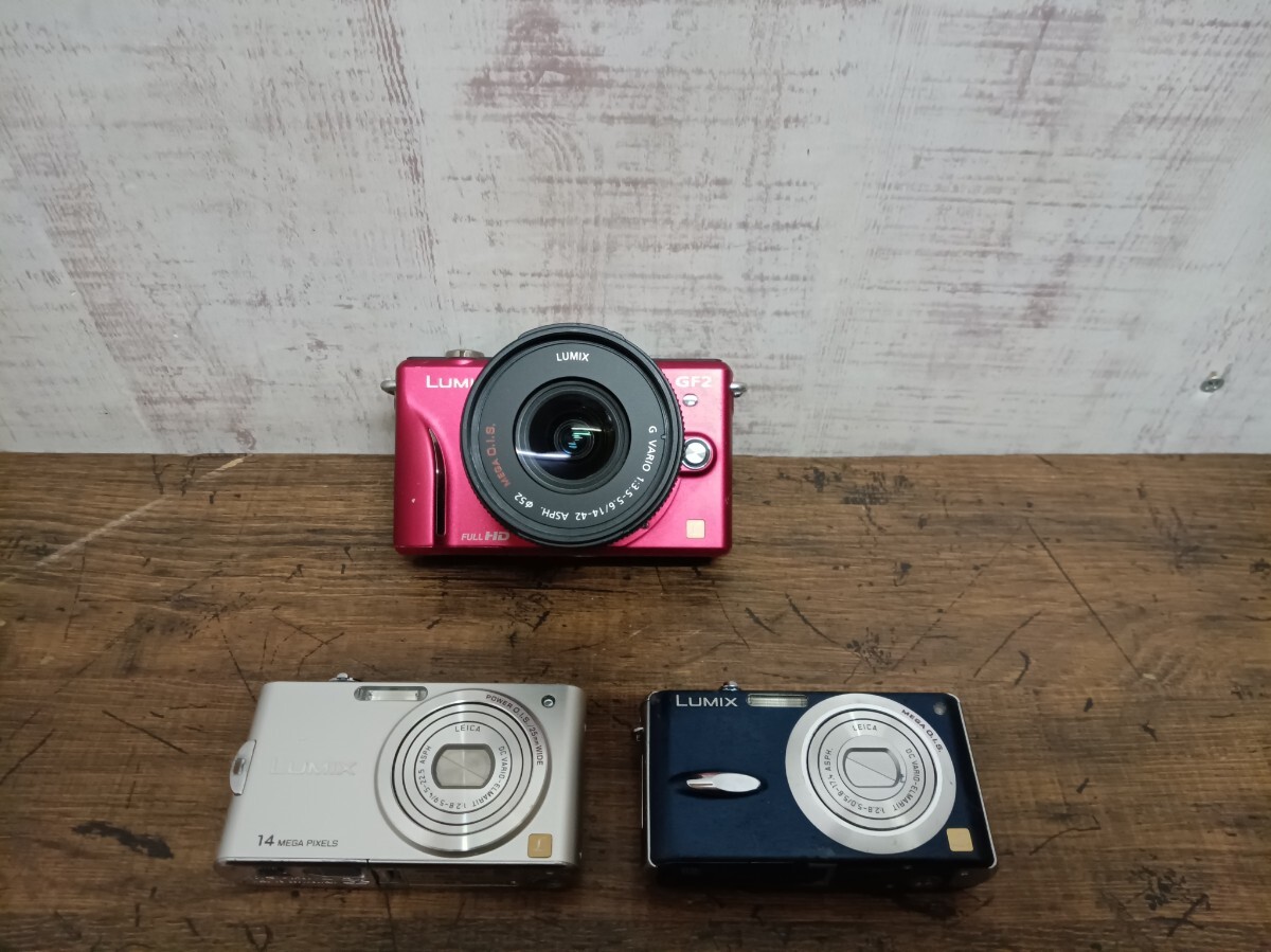Yahoo!オークション -「lumix gf2 レンズ」の落札相場・落札価格 Yahoo!オークション -「lumix gf2 レンズ」の落札相場・落札価格