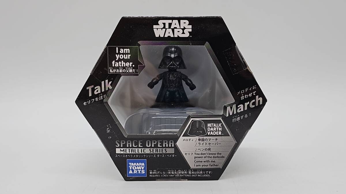 Yahoo!オークション -「takara」(ダース・ヴェイダー) (スター Yahoo!オークション -「takara」(ダース・ヴェイダー) (スター