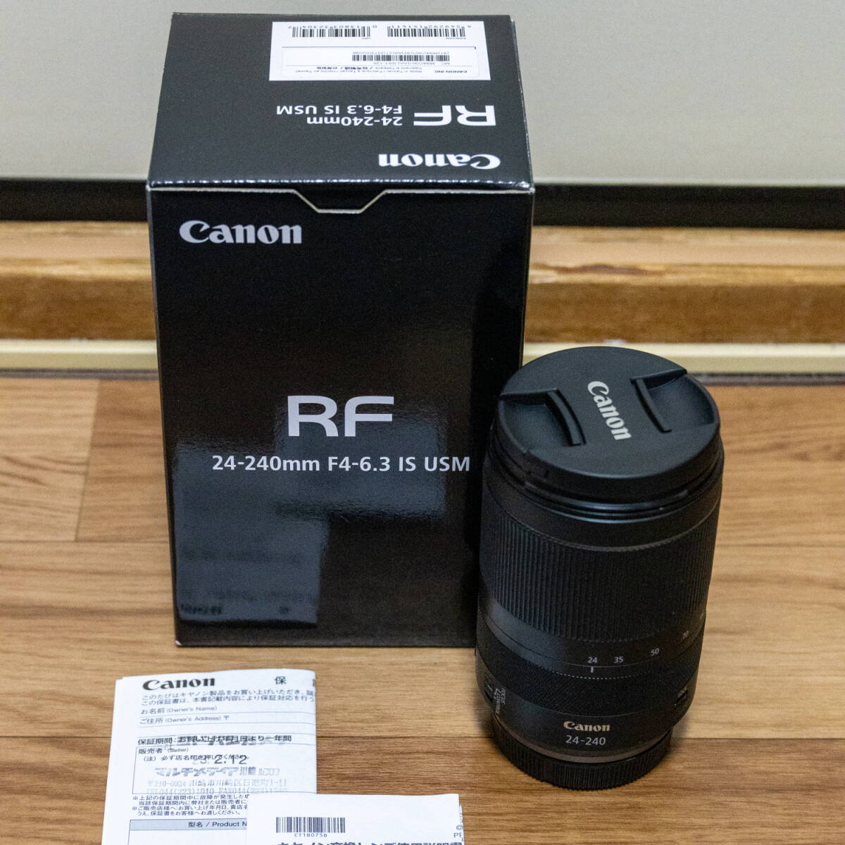Yahoo!オークション -「canon rf24-240mm f4-6.3 is usm」の落札 Yahoo!オークション -「canon rf24-240mm f4-6.3 is usm」の落札