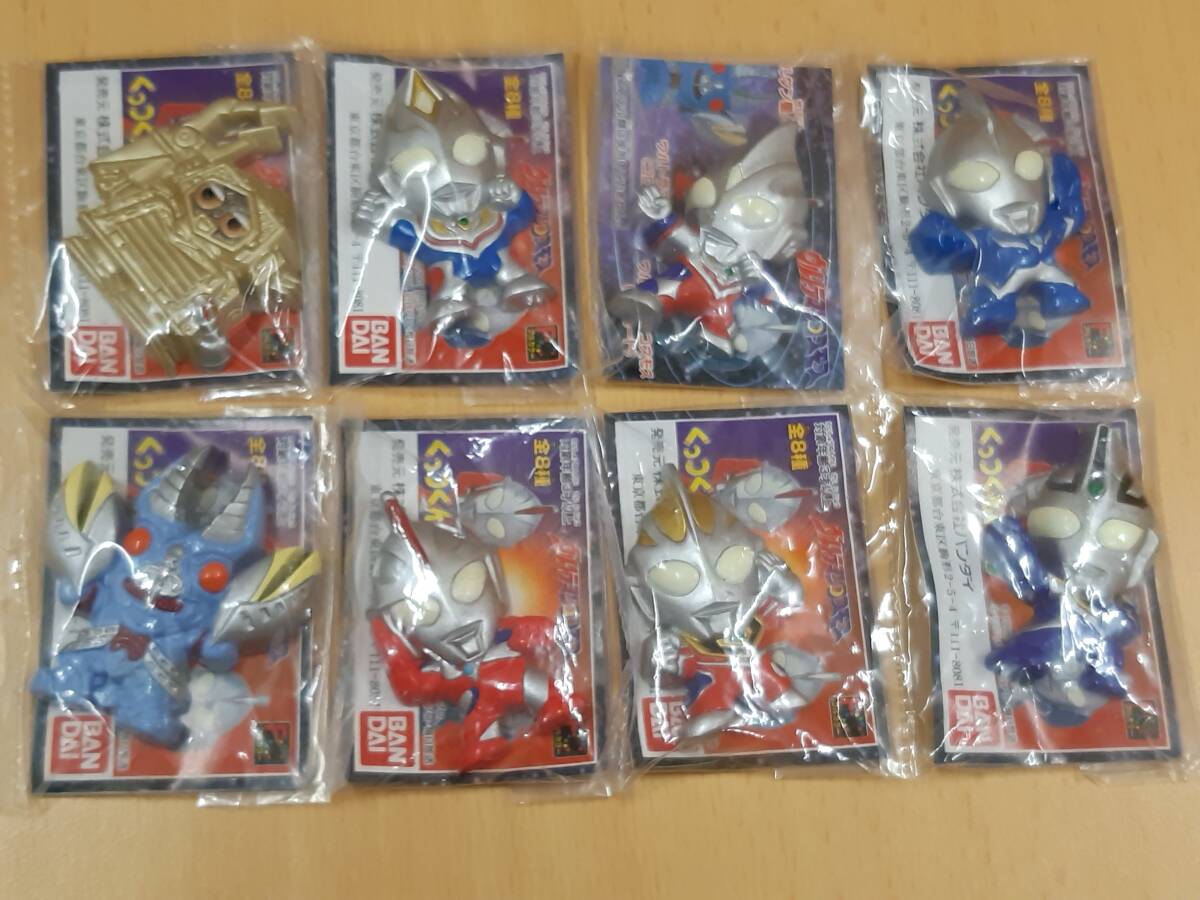 2025年最新】Yahoo!オークション -ウルトラマン くっつくんです 2025年最新】Yahoo!オークション -ウルトラマン くっつくんです