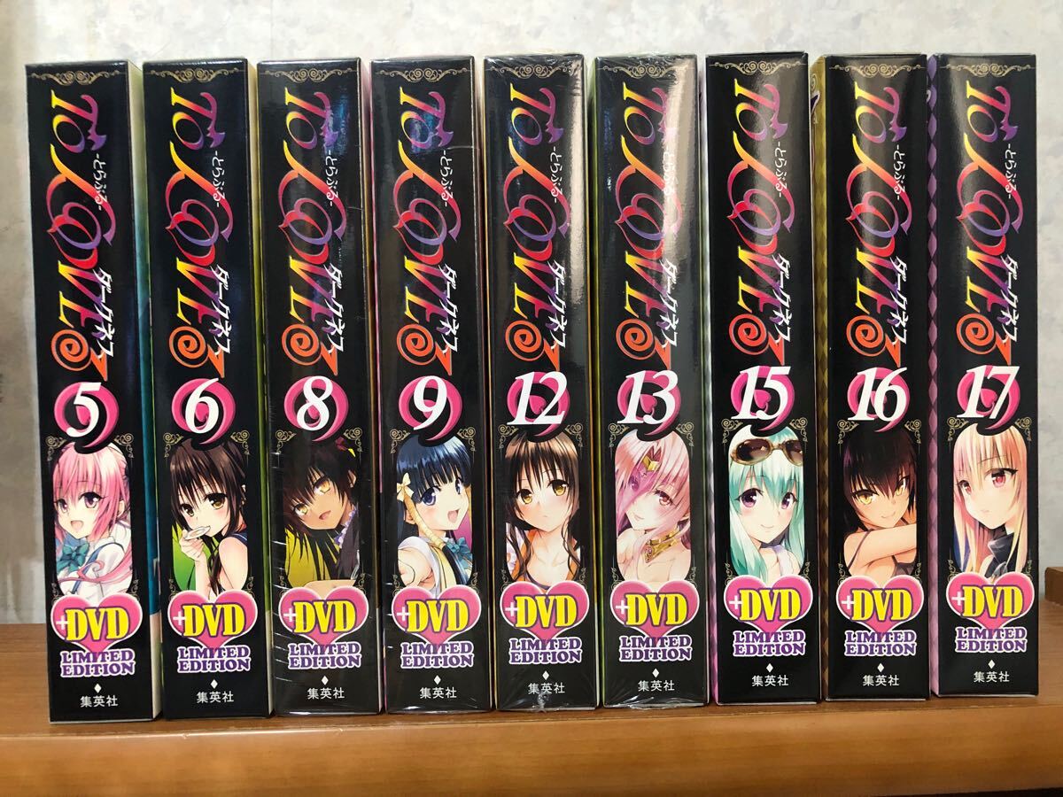 Yahoo!オークション -「toloveる ダークネス dvd」(漫画、コミック) の落札相場・落札価格 Yahoo!オークション -「toloveる ダークネス dvd」(漫画、コミック) の落札相場・落札価格