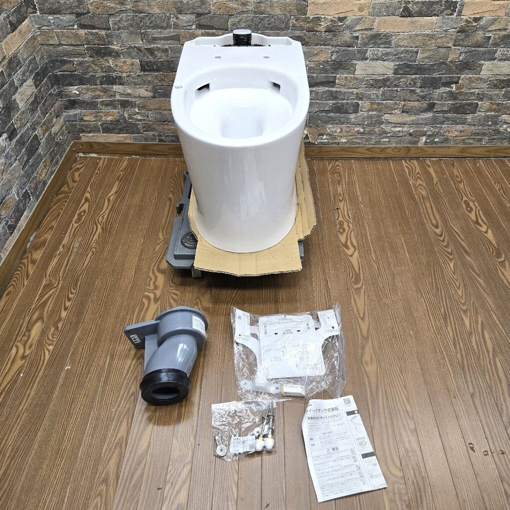 2025年最新】Yahoo!オークション -lixil トイレ(便器)の中古品 2025年最新】Yahoo!オークション -lixil トイレ(便器)の中古品