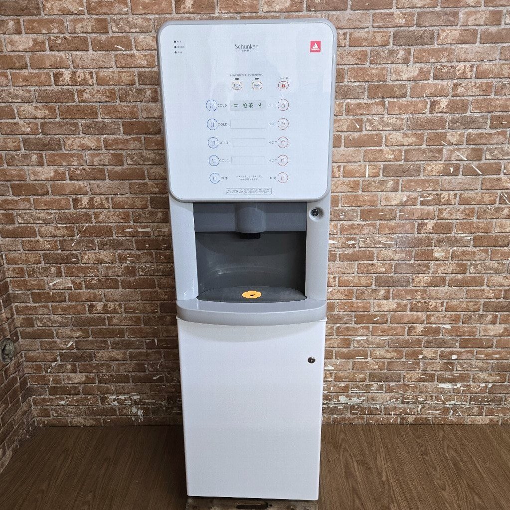Yahoo!オークション -「自動給茶機」の落札相場・落札価格 Yahoo!オークション -「自動給茶機」の落札相場・落札価格