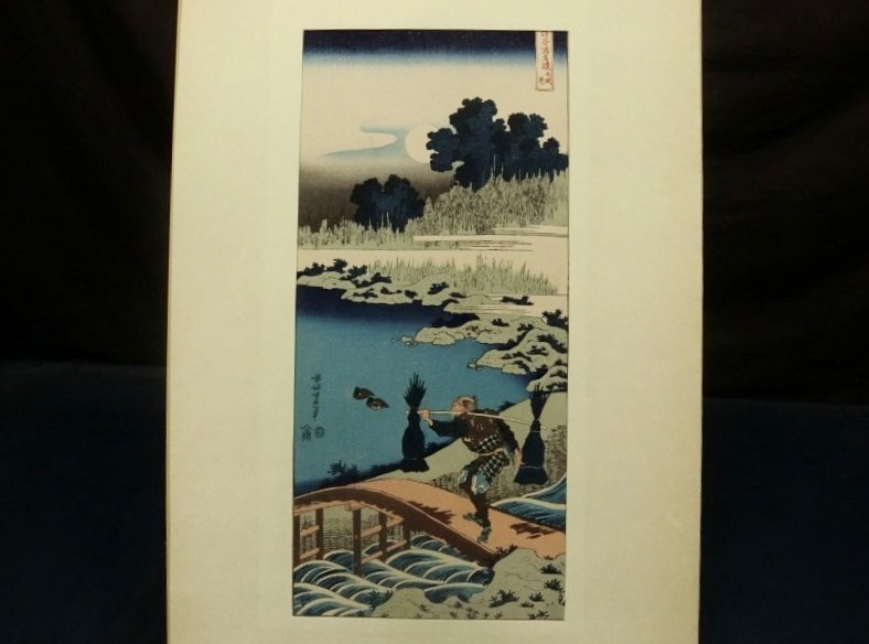 Yahoo!オークション -「花鳥風月選集」(版画) (美術品)の落札
