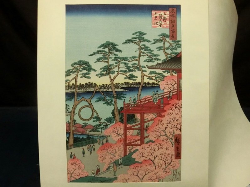 稀版浮世絵 花鳥風月選集 木版画 大江戸木版社 24枚 北斎・歌麿・