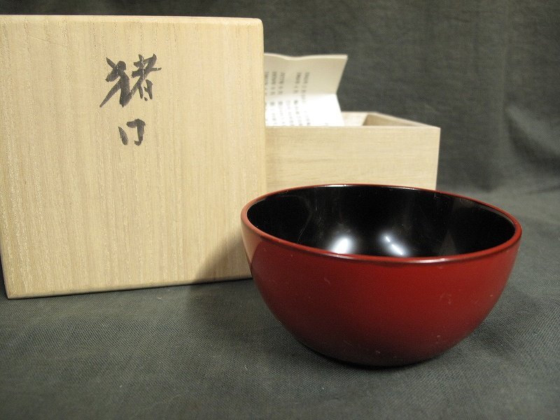 小森邦衞 - 高洲堂-KOSYUDO-