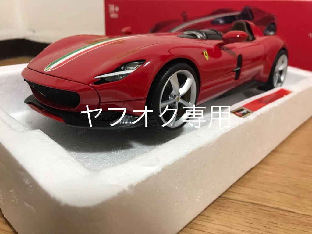 2025年最新】Yahoo!オークション - ブラーゴ(自動車 ミニカー)の 2025年最新】Yahoo!オークション - ブラーゴ(自動車 ミニカー)の