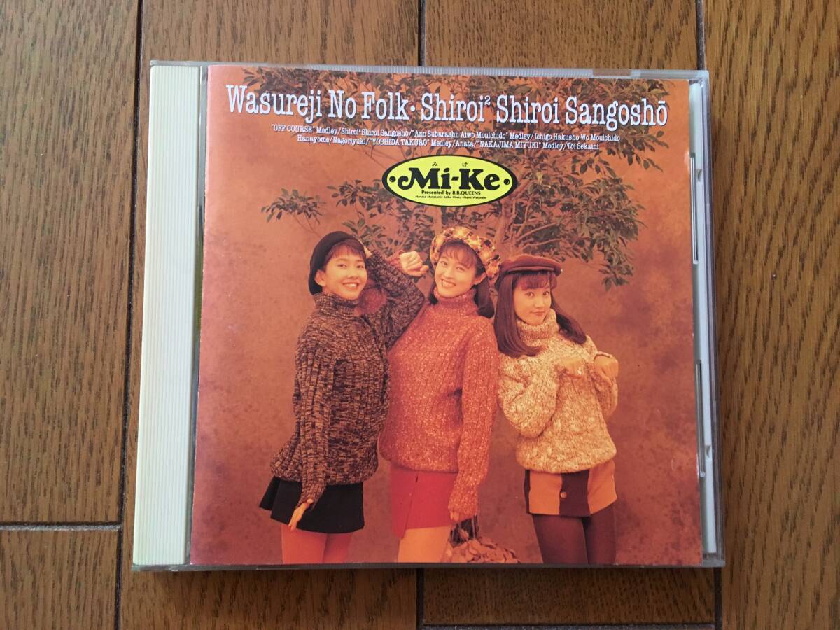 2025年最新】Yahoo!オークション -(mi-ke clips)の中古品・新品