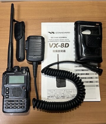 Yahoo!オークション -「vx-8d」の落札相場・落札価格 Yahoo!オークション -「vx-8d」の落札相場・落札価格