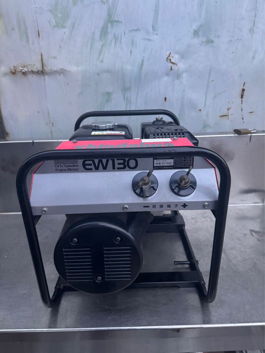 Yahoo!オークション -「新ダイワ 溶接機 ew130」の落札相場 Yahoo!オークション -「新ダイワ 溶接機 ew130」の落札相場