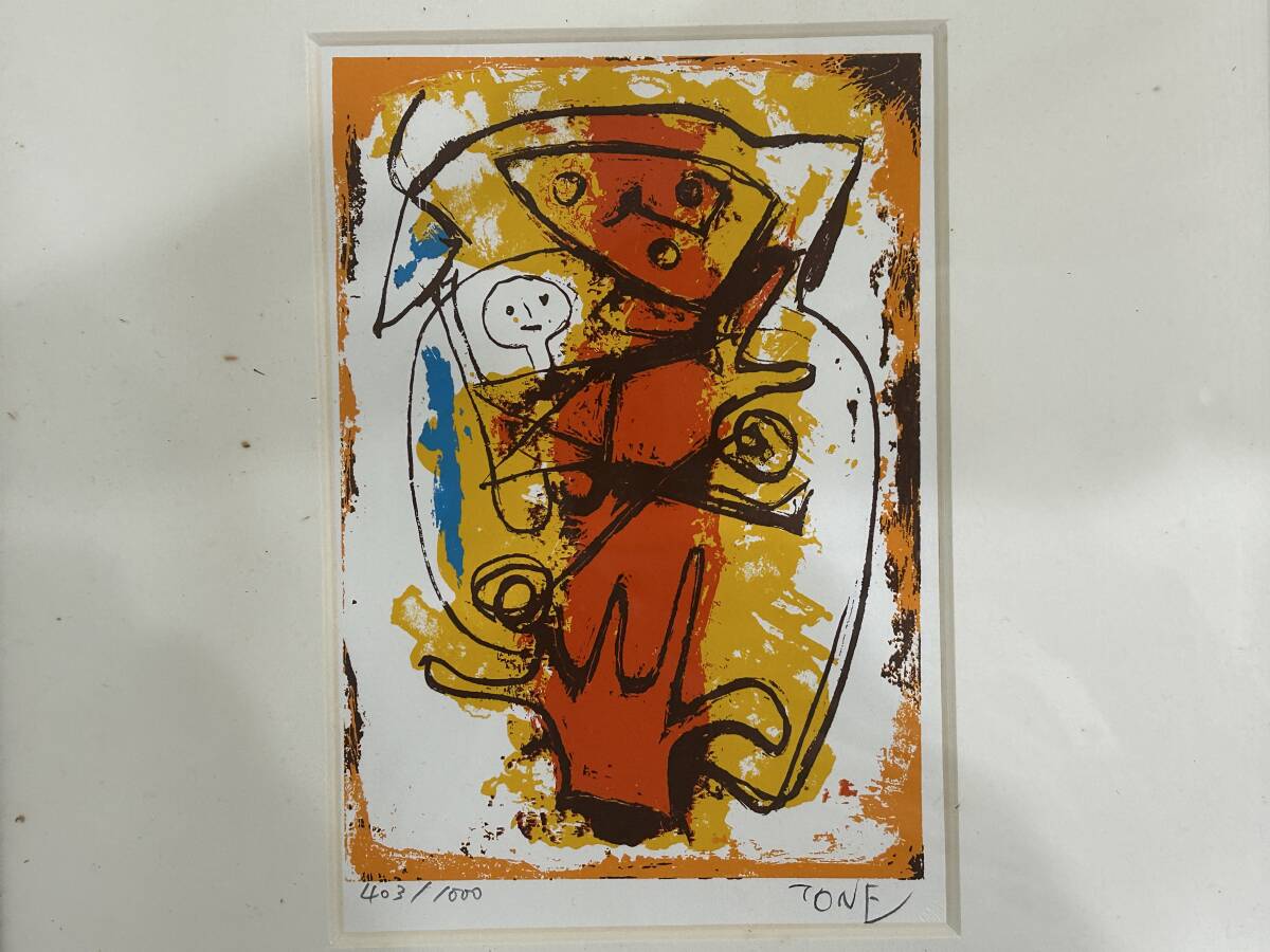 Yahoo!オークション -「利根山光人」(石版画、リトグラフ) (版画