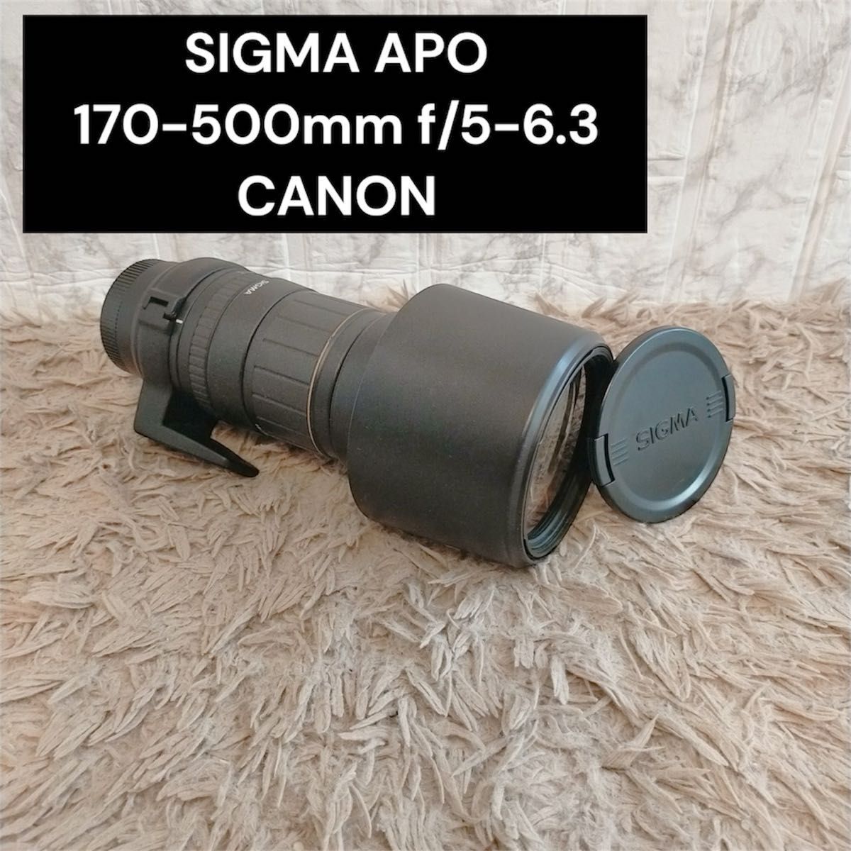 2025年最新】Yahoo!オークション -sigma apo 170-500mm f5-6.3 2025年最新】Yahoo!オークション -sigma apo 170-500mm f5-6.3