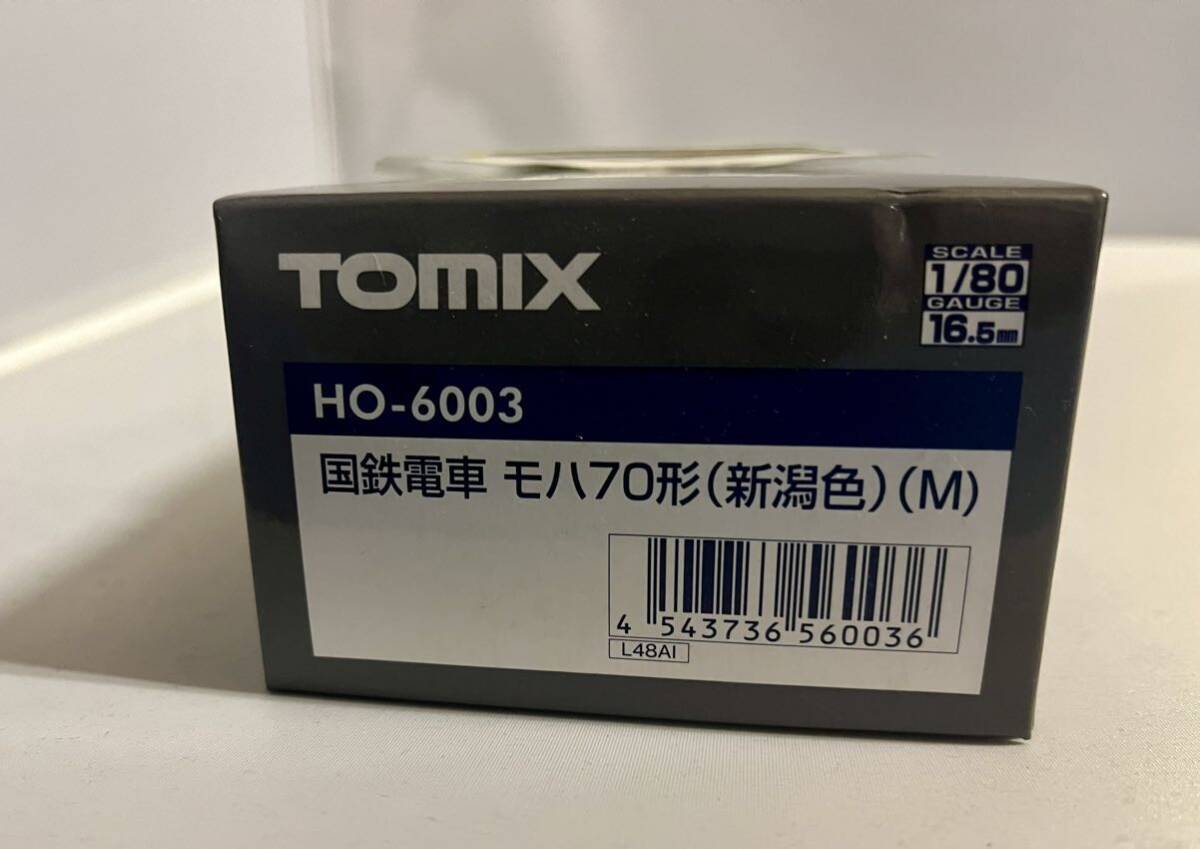 国鉄電車 モハ70形(新潟色)(M) ｜製品情報｜製品検索｜鉄道模型
