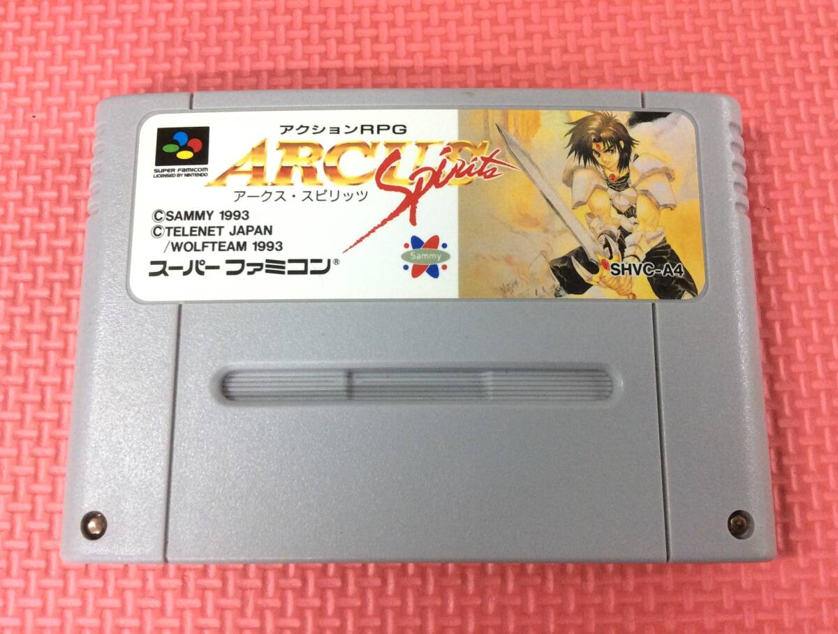 SFC]ARCUS SPIRITS(アークススピリッツ)