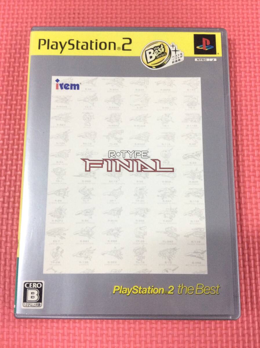 Yahoo!オークション -「ps2 アールタイプ」の落札相場・落札価格 Yahoo!オークション -「ps2 アールタイプ」の落札相場・落札価格