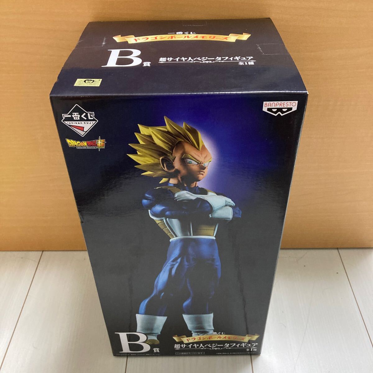 Yahoo!オークション -「ドラゴンボールメモリーズ b賞」の落札 Yahoo!オークション -「ドラゴンボールメモリーズ b賞」の落札