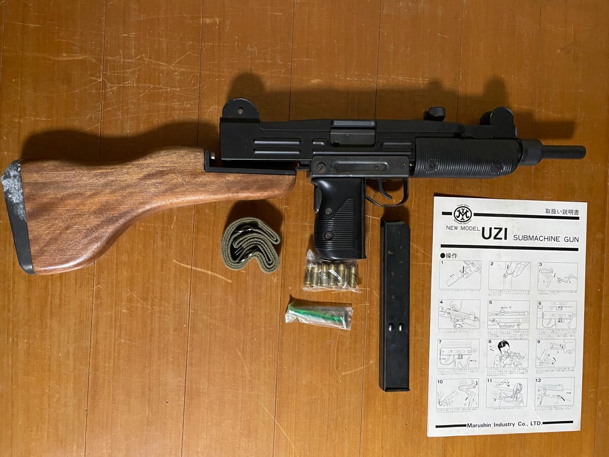 マルシン] ウージー/UZI SMG 金属製モデルガン (未発火